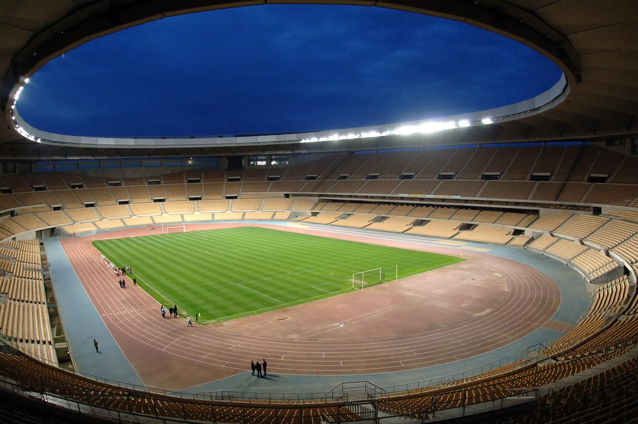 Exterior view of Estadio de La Cartuja in Seville, Spain